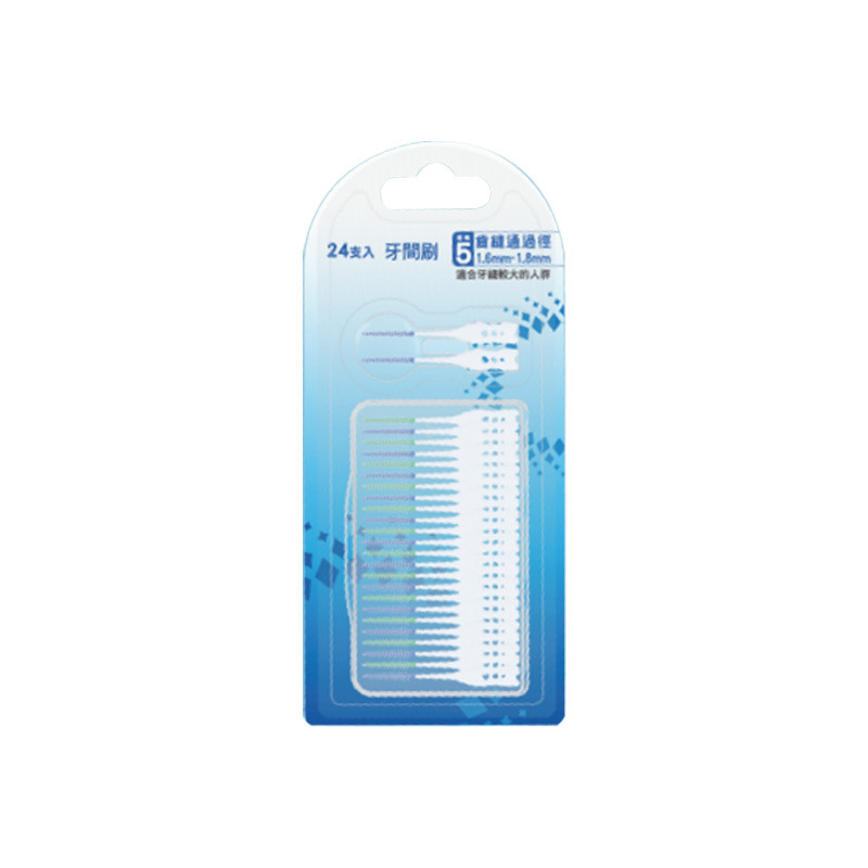 প্যাকেজিং টাইপ 26