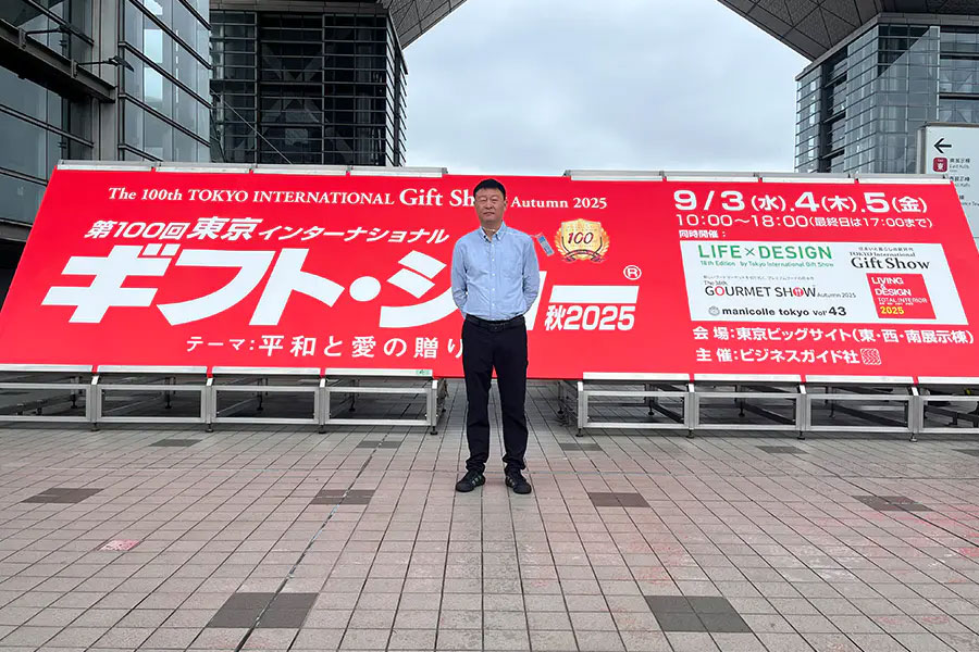 বুলেটেডান প্রযুক্তি