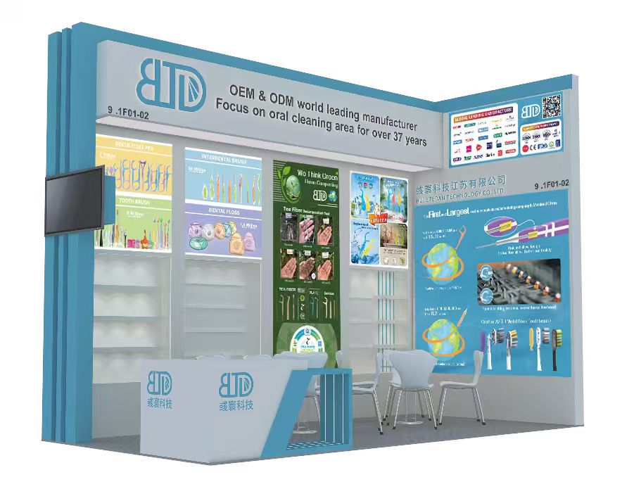 বুলেটেডান প্রযুক্তি