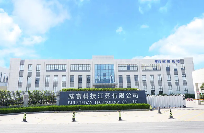 বুলেটেডান প্রযুক্তি