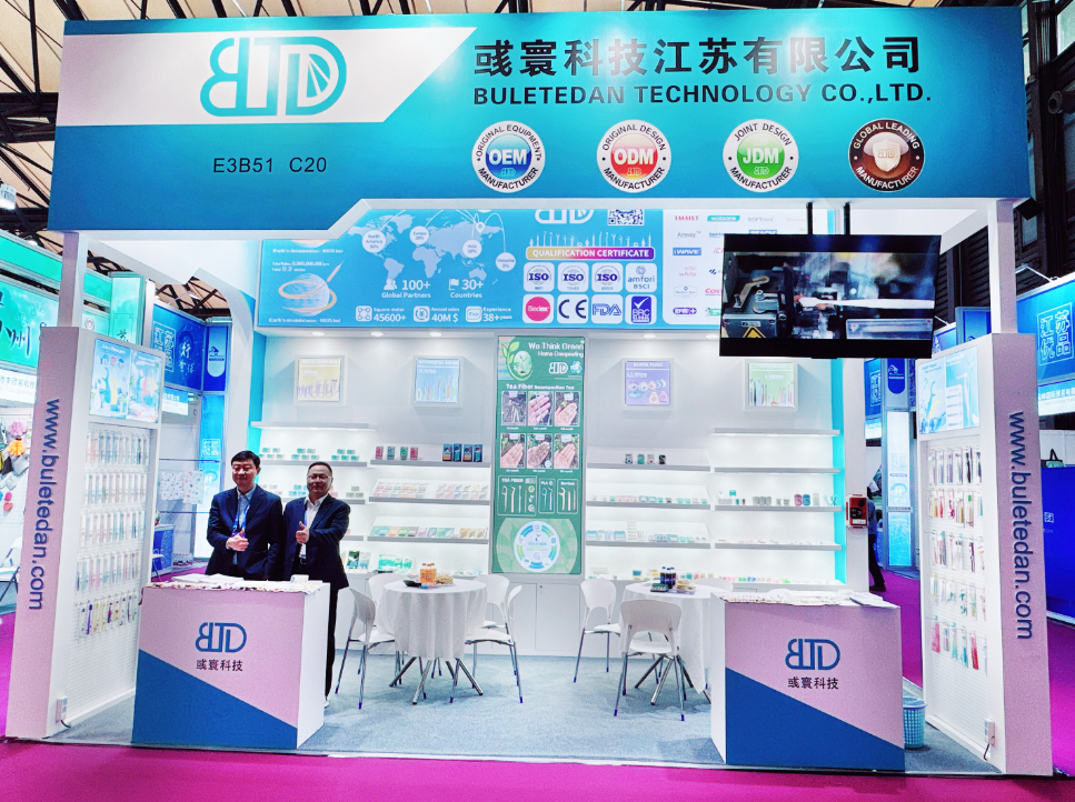 বুলেটেডান প্রযুক্তি