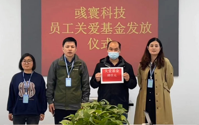 বুলেটেডান প্রযুক্তি