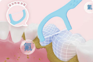 বুলেটেডান প্রযুক্তি