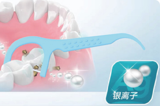 বুলেটেডান প্রযুক্তি