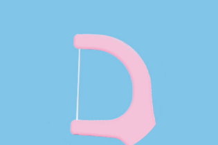 বুলেটেডান প্রযুক্তি