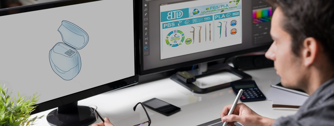 বুলেটেডান প্রযুক্তি