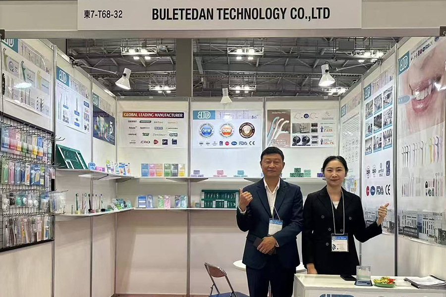 বুলেটেডান প্রযুক্তি