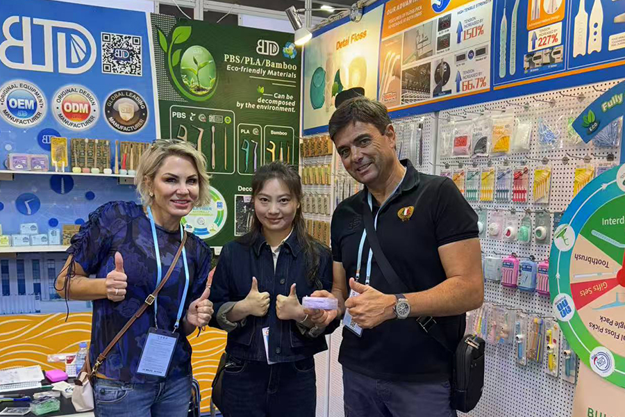 বুলেটেডান প্রযুক্তি