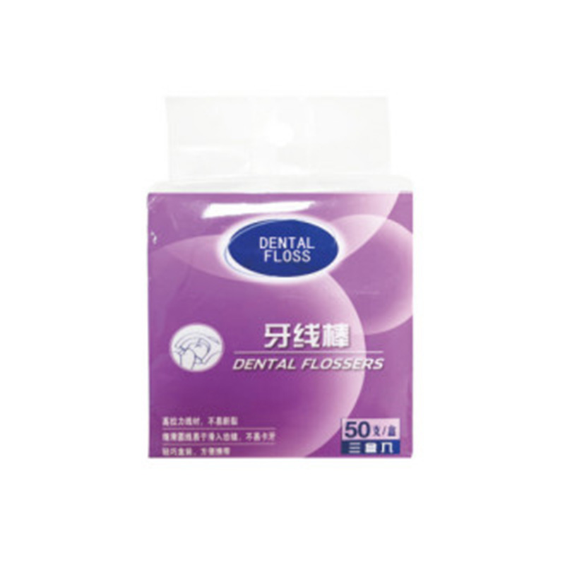 প্লাস্টিক ব্যাগ প্যাকেজিং