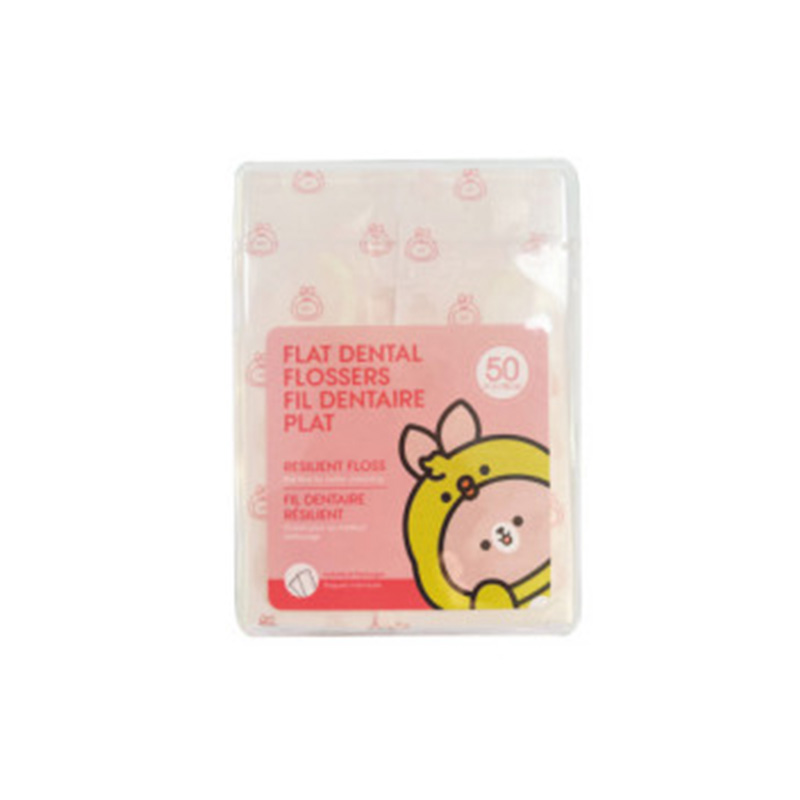 পিপি বক্স